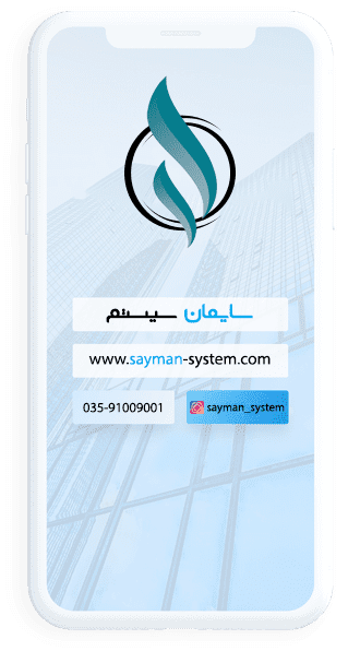 MOBILE111